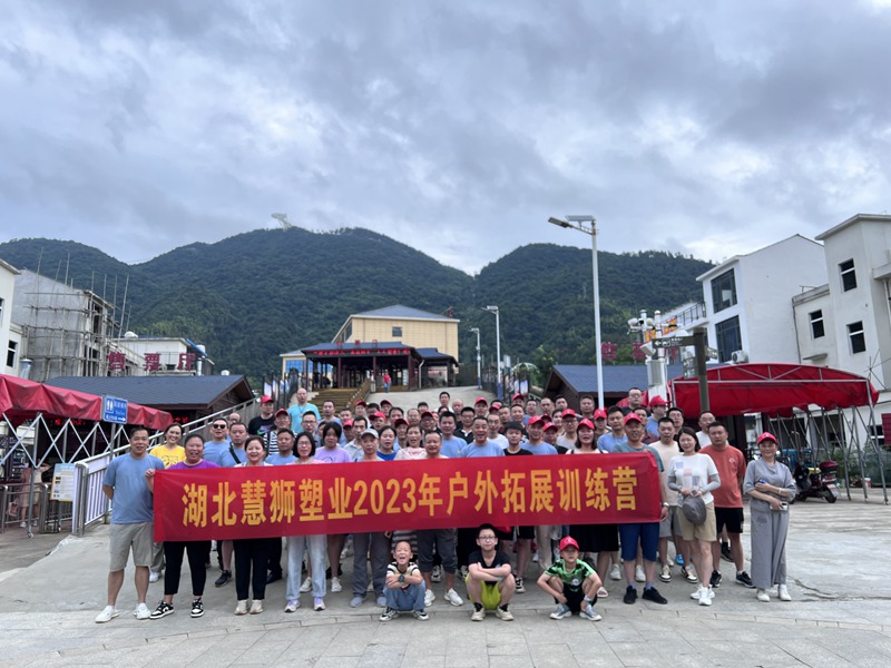 �����۪{�ܘI(y��)2023���(h��)��