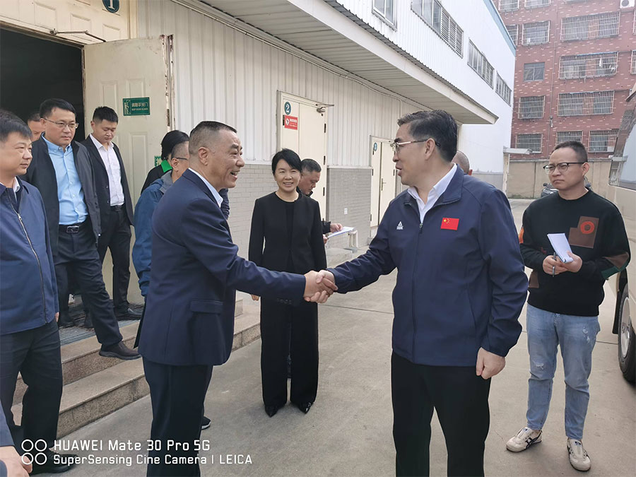 2024��10��29������ί��