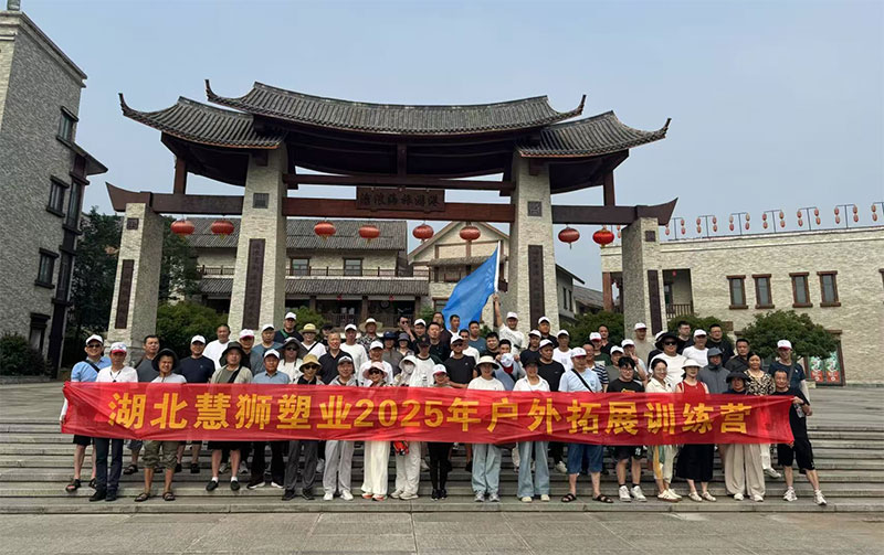 2025��F(tu��n)�����(d��ng)�����䡭